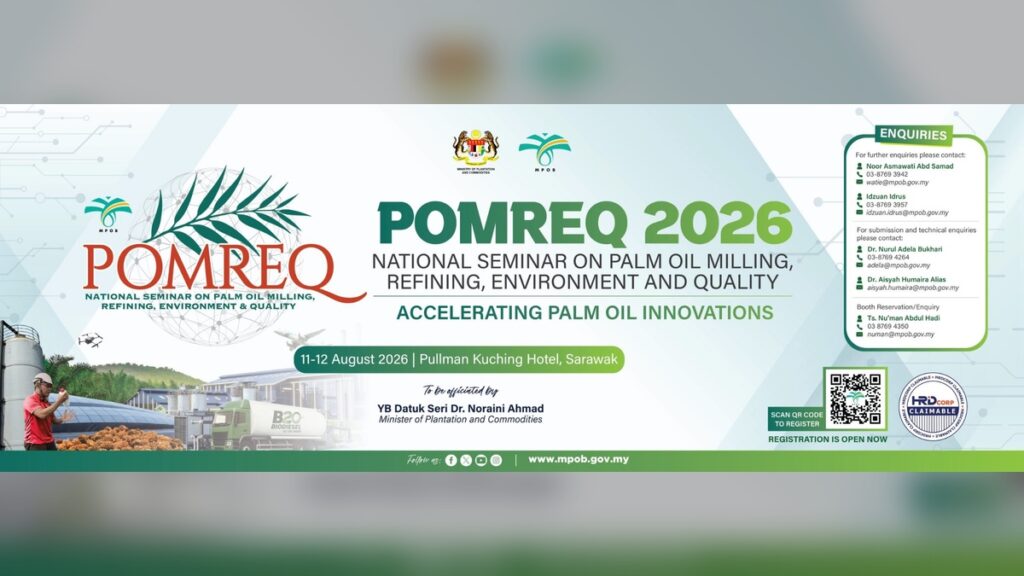 POMREQ-2026